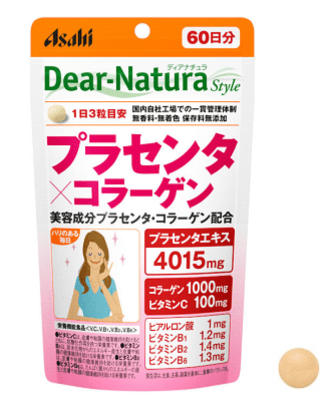 ディアナチュラスタイル プラセンタ×コラーゲンの商品画像